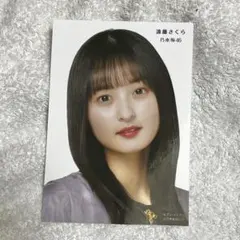 乃木坂46 ここにはないもの　セブンネット予約特典　写真　遠藤さくら