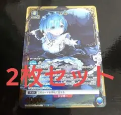 ユニオンアリーナ レム スタートデッキプロモ - メルカリ