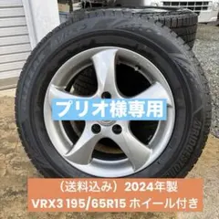 HA36S アルトX純正15インチホイール エンケイ all one 8スポーク