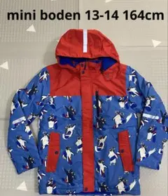 Boden 動物柄 ダウンコート セット Boden（コート）のフリマアイテム一覧