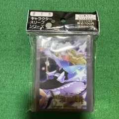 東方波天宮　オーバースリーブシリーズ　楼観剣　アナザーバージョン 東方波天宮 オーバースリーブシリーズ 楼観剣 アナザーバージョン