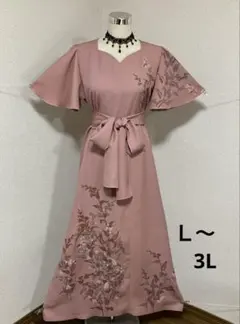 リメイク着物ロングワンピースボレロ付き正絹L日本刺繍裾ギャザー