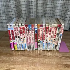 少女漫画　細川知栄子　塩森恵子　槇村さとる他　19冊まとめ売り