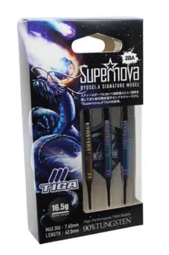 2025年最新】Supernova ダーツの人気アイテム - メルカリ