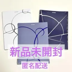 新品未開封 ATEEZ GOLDEN HOUR PART.4 アルバム3種 ③