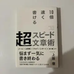 Item thumbnail for item 804a417a-082f-4ee4-9879-bc342a8de170