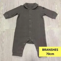 【BRANSHES】 ブランシェス ロンパース 70cm 　長袖　こげ茶
