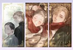もりもより 君の夜に触れる 金箔ポートレート 3種セット 韓国限定グッズ
