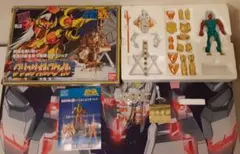 2026年最新】クリュサオルスケイルの人気アイテム - メルカリ