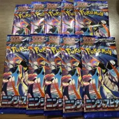 も*ん様 ポケモンカードゲーム ニンジャスピナー 10パック