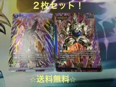 ドラゴンボールフュージョンワールド まとめ