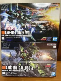 2025年最新】ガルスJの人気アイテム - メルカリ