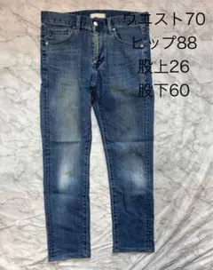 00's vintage デニムパンツ アーカイブ グランジ y2k パンク