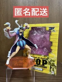 ワンピース POP NEO-3 Mr.2 ボンクレー フィギュア P.O.Pのサムネイル