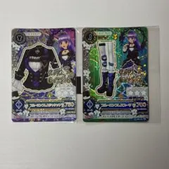 【美品】ブルーエンプレスコーデ 2025年最新】ブルーエンプレスコーデの人気アイテム - メルカリ