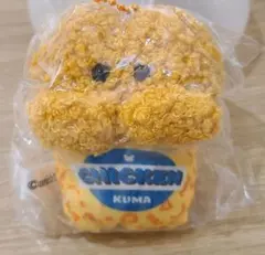 ポテトうさぎとチキンくま　マスコットボールチェーン