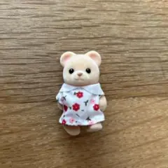 シルバニア　クマの赤ちゃん　非売品