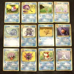 し*ら様 【ポケモンカード旧裏面 水タイプまとめ売り】 - メルカリ