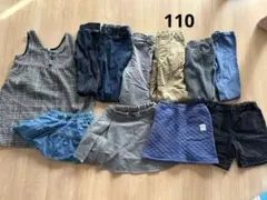 まとめ売り　110 ズボン　スカート　11枚　女の子　秋冬