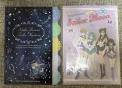 外部戦士　クリアファイルセット