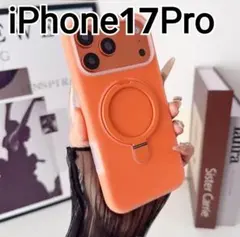 iPhone17Pro 用ケース　オレンジ　マグセーフ　スタンド　可愛い
