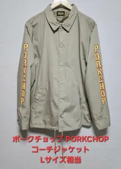 ボア ナイロンジャケット