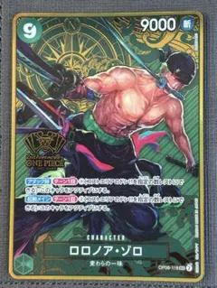 2026年最新】2ND anniversary setの人気アイテム - メルカリ