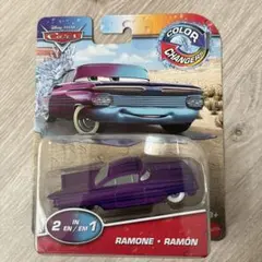 2025年最新】カーズ マテルの人気アイテム - メルカリ