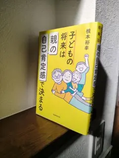 yaa⭐︎様 リクエスト 2点 まとめ商品