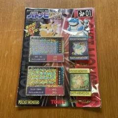 ポケモン　バトメモ　レア　BATT MEMO FILE 平成 当日品 ポケモン バトメモ レア BATT MEMO FILE 平成 当日品 - メルカリ