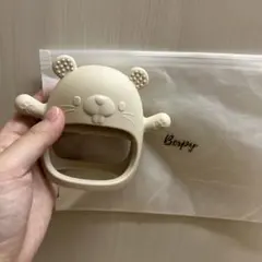 かみかみチューピー Berpy 歯がため