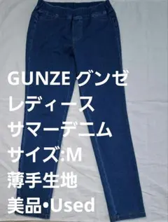 Item thumbnail for item faa76c66-9a48-4cf2-be2e-6779df3cd043