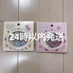 エスターバニー おはじきシール 2種