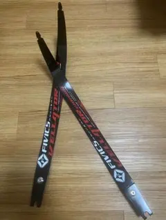 Item thumbnail for item 62e65f7e-d4d4-47c8-a44f-1169ec37d00b