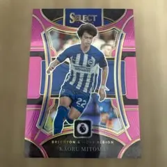 Panini Prizm 三笘薫 Kaoru Mitoma 漫画 - メルカリ