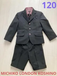 2025年最新】ミチコロンドン 120 スーツの人気アイテム - メルカリ