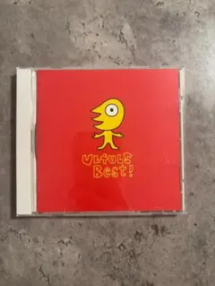 8㎝ CD 5枚セット ウルフルズ - メルカリ