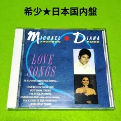 マイケル•ジャクソン ＆ ダイアナ•ロス Love Songs - メルカリ