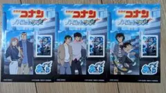 名探偵コナン　セブンイレブン