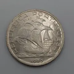 2025年最新】ポルトガル10エスクード銀貨の人気アイテム - メルカリ