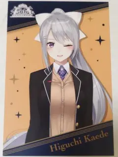 にじさんじ ポストカード 樋口楓