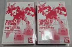 ガンプラ用　LEDユニット　2個セット(赤) ×2箱　未使用品のサムネイル