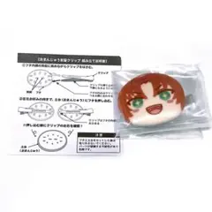 あんスタ 前髪クリップ レオ