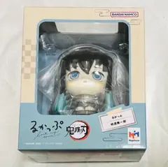 未開封最安値☆ 鬼滅の刃 るかっぷ フィギュア 時透無一郎