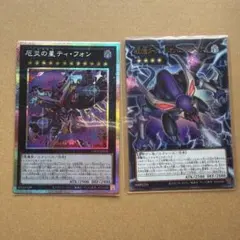 ちびうさ様専用