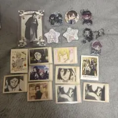 文スト まとめ売り