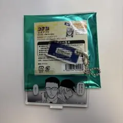 名探偵コナン アクリルキーホルダー