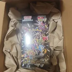 新品・未開封・送料無料【シュリンク付】ポケカ★シャイニートレジャーex★1box