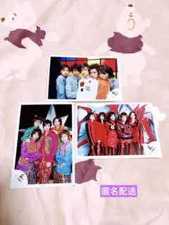 嵐 公式写真 3枚セット 1番