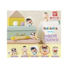 クレヨンしんちゃん baby いたずらマスコット ネネちゃん
